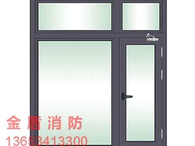 斷橋鋁防火窗