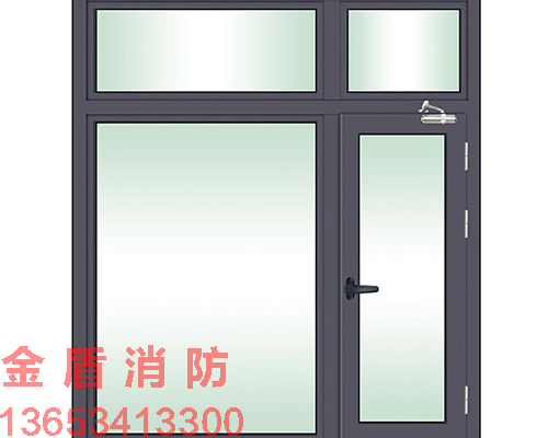 斷橋鋁防火窗