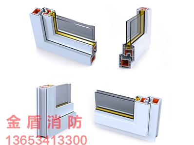 固定式鋼質防火窗