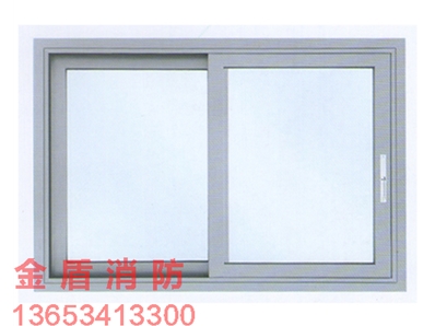 固定式鋼質防火窗