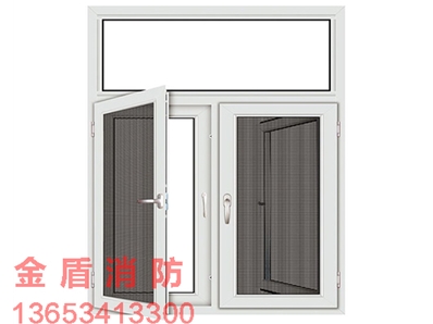 平開式鋼質防火窗