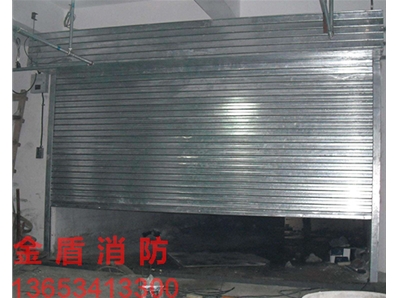 鋼質(zhì)防火卷簾門