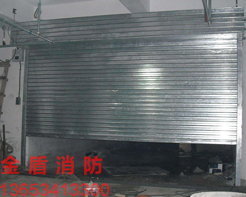 鋼質防火卷簾門