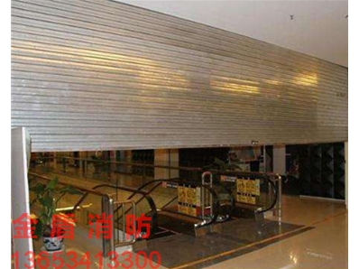 鋼質(zhì)防火卷簾門