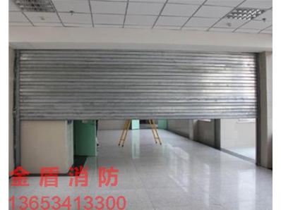山西鋼質(zhì)防火卷簾門