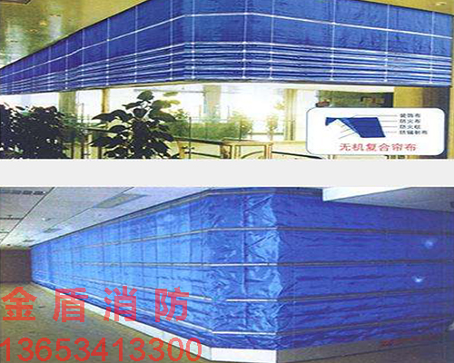 無機(jī)布防火卷簾門