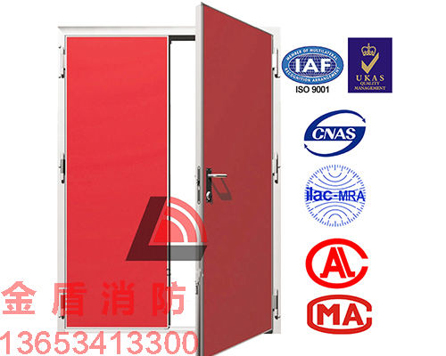 鋼質防火門