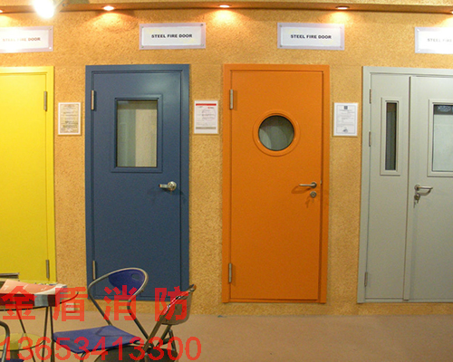 鋼質防火門