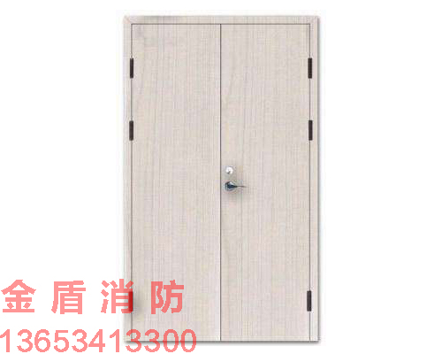 木質(zhì)防火門