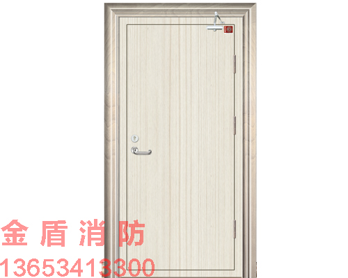木質(zhì)防火門