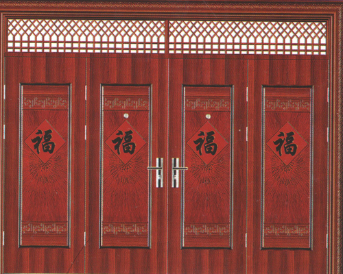 福壽齊天四開門