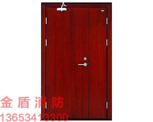 木質(zhì)防火門