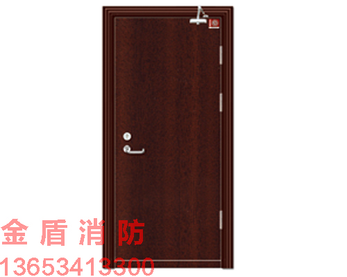 木質(zhì)防火門