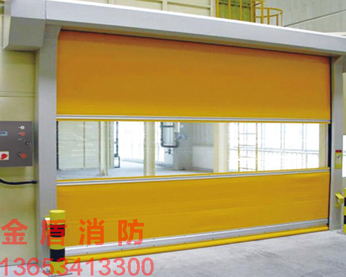 快速卷簾門