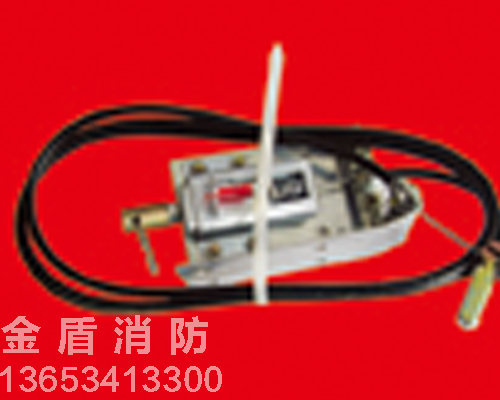 低溫熔斷閉鎖裝置