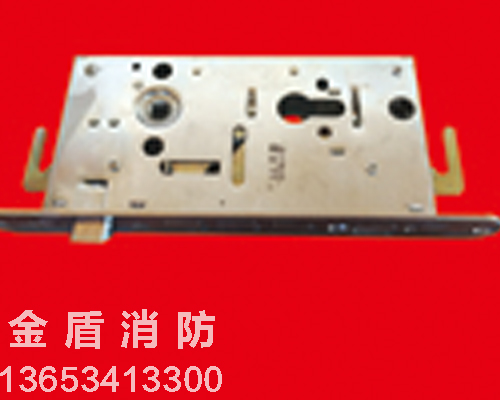 防火防盜鎖體