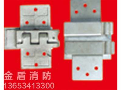 門中門防火合頁