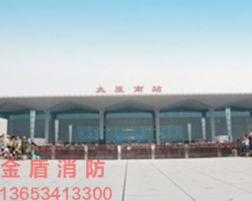 太原火車南站（防火門）