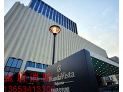 太原萬達(dá)文華酒店（防火門）