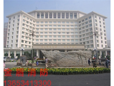 太原迎澤賓館（防火門）