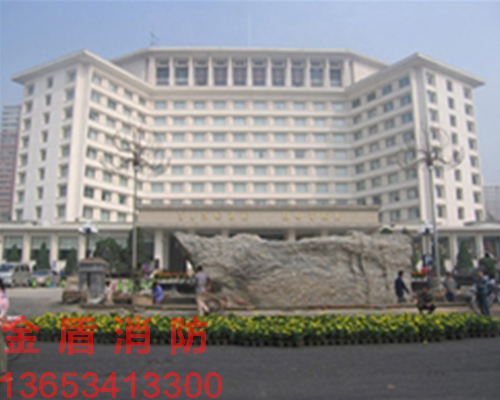 太原迎澤賓館（防火門）