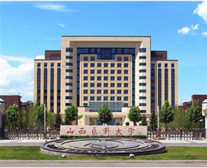 山西醫(yī)科大學(xué)（防火門）