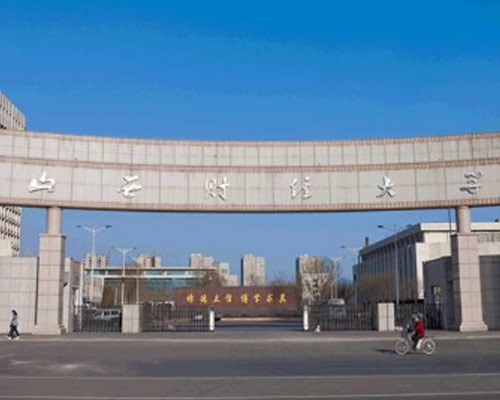 山西財經大學（防火門+學校門）