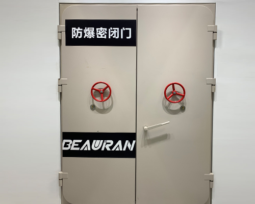 防爆密閉門