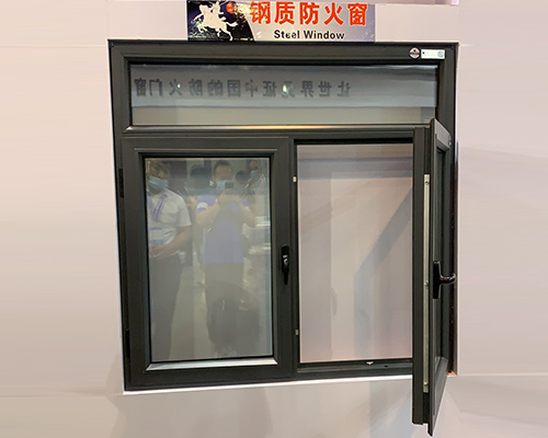 鋼制防火窗